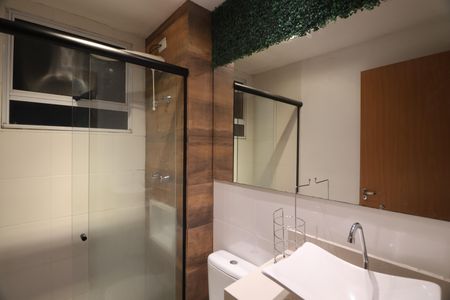 Apartamento para alugar com 48m², 2 quartos e 1 vagaBanheiro