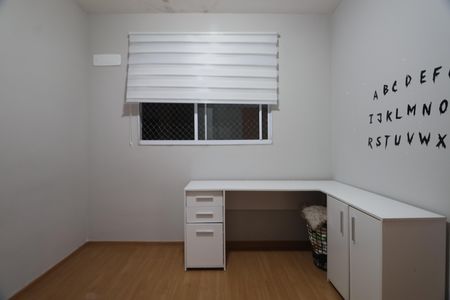 Apartamento para alugar com 48m², 2 quartos e 1 vagaQuarto 1