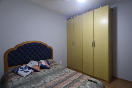 Apartamento para alugar com 48m², 2 quartos e 1 vagaQuarto 2