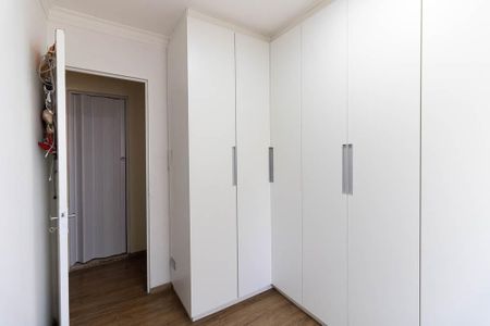Apartamento à venda com 50m², 2 quartos e 1 vaga Apartamento à venda com 50m², 2 quartos e 1 vagaQuarto 1