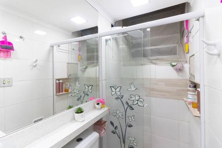 Apartamento à venda com 50m², 2 quartos e 1 vaga Apartamento à venda com 50m², 2 quartos e 1 vagaBanheiro