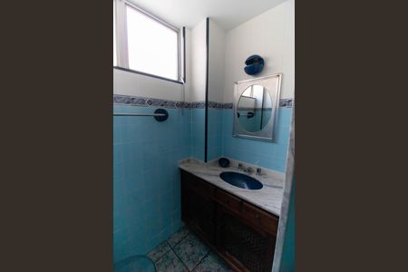 Apartamento à venda com 220m², 4 quartos e 2 vagasBanheiro Social