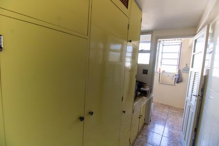 Apartamento à venda com 220m², 4 quartos e 2 vagasQuarto de Serviço