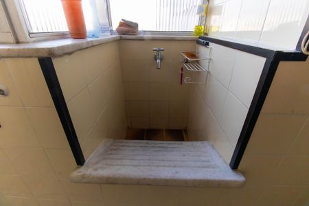 Apartamento à venda com 220m², 4 quartos e 2 vagasÁrea de Serviço