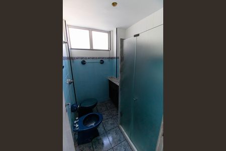 Apartamento à venda com 220m², 4 quartos e 2 vagasBanheiro Social