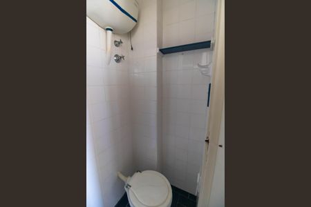 Apartamento à venda com 220m², 4 quartos e 2 vagasBanheiro de serviço