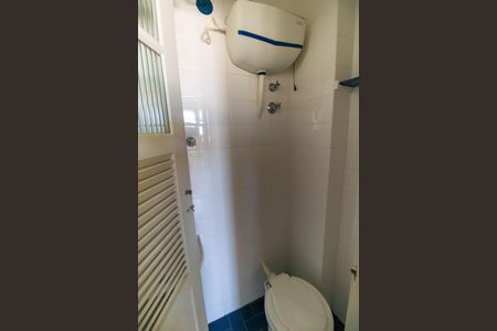 Apartamento à venda com 220m², 4 quartos e 2 vagasBanheiro de serviço