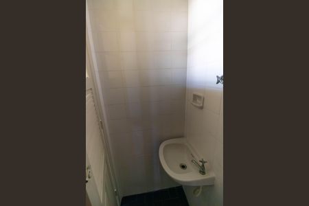 Apartamento à venda com 220m², 4 quartos e 2 vagasBanheiro de serviço