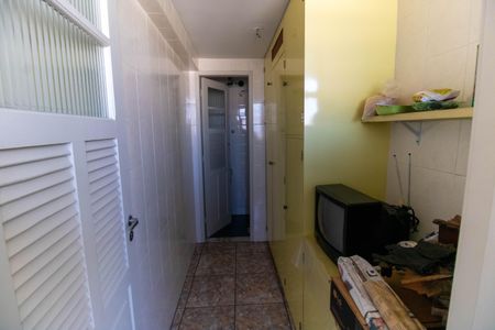 Apartamento à venda com 220m², 4 quartos e 2 vagasQuarto de Serviço