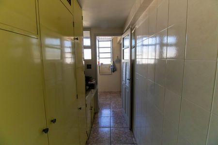 Apartamento à venda com 220m², 4 quartos e 2 vagasQuarto de Serviço