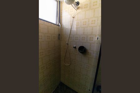 Apartamento à venda com 220m², 4 quartos e 2 vagasBanheiro da Suíte