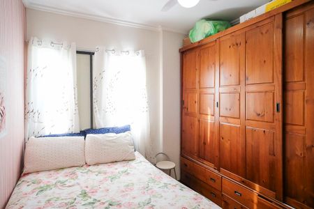 Apartamento à venda com 89m², 3 quartos e 1 vagaQuarto 2