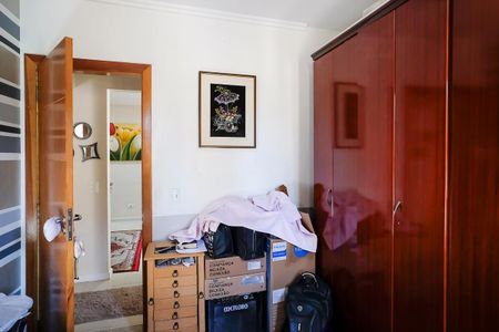 Apartamento à venda com 89m², 3 quartos e 1 vagaQuarto 1