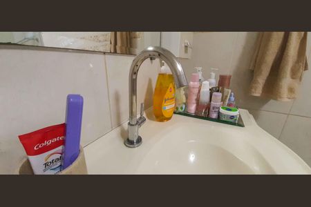 Casa à venda com 200m², 4 quartos e 2 vagasBanheiro debaixo