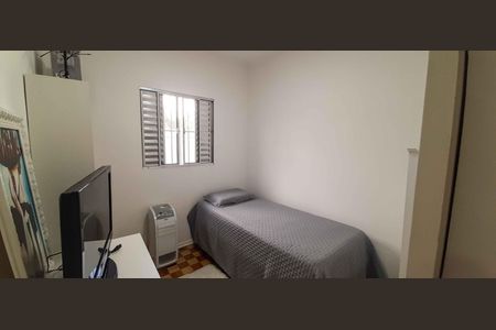 Casa à venda com 200m², 4 quartos e 2 vagasQuarto 2