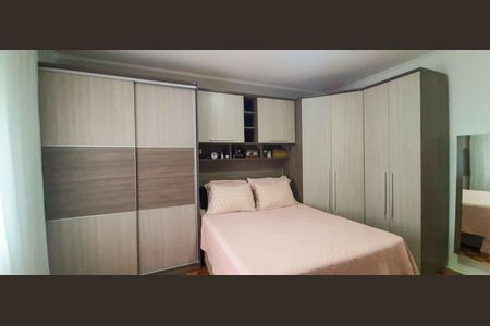 Casa à venda com 200m², 4 quartos e 2 vagasQuarto 1