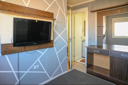 Apartamento à venda com 55m², 2 quartos e 1 vaga Suite