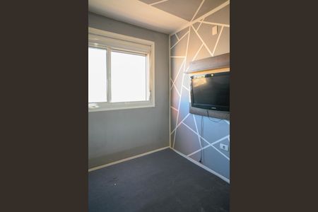 Apartamento à venda com 55m², 2 quartos e 1 vaga Suite