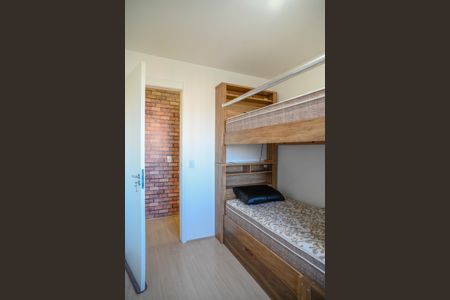 Apartamento à venda com 55m², 2 quartos e 1 vagaQuarto 