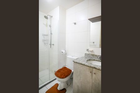 Apartamento à venda com 55m², 2 quartos e 1 vagaBanheiro Social