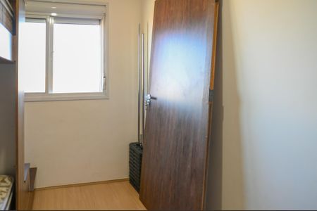 Apartamento à venda com 55m², 2 quartos e 1 vagaQuarto 