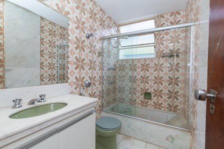 Apartamento à venda com 101m², 2 quartos e 2 vagasBanheiro 1