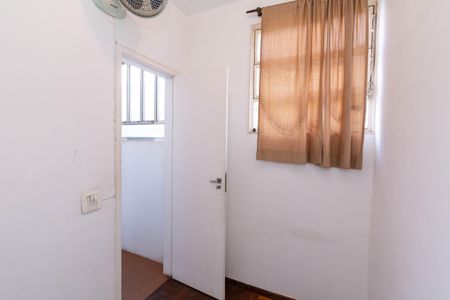 Apartamento à venda com 101m², 2 quartos e 2 vagasQuarto de Serviço
