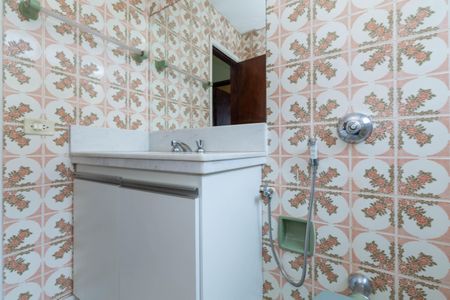 Apartamento à venda com 101m², 2 quartos e 2 vagasBanheiro 1