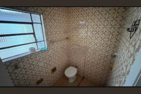 Casa à venda com 151m², 3 quartos e sem vagaFoto 22