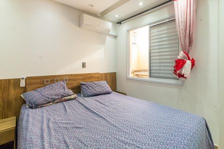 Casa de condomínio à venda com 70m², 2 quartos e 1 vagaSuíte 1