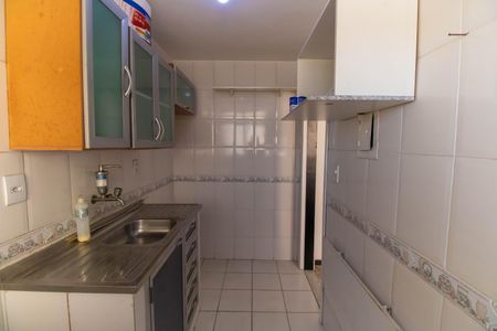 Apartamento para alugar com 47m², 2 quartos e 1 vaga Apartamento para alugar com 47m², 2 quartos e 1 vagaCozinha e Área de Serviço