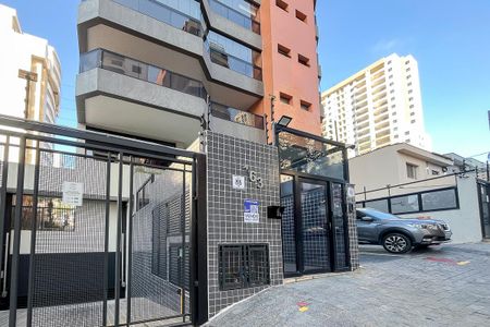 Apartamento à venda com 200m², 3 quartos e 4 vagasFachada