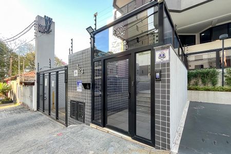 Apartamento à venda com 200m², 3 quartos e 4 vagasFachada