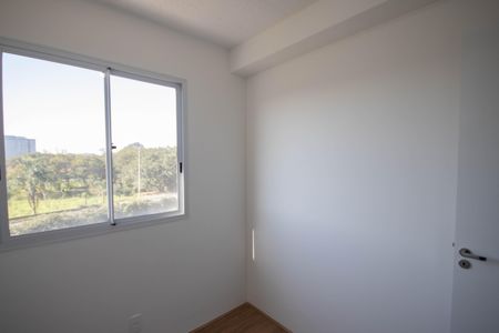 Apartamento para alugar com 33m², 2 quartos e sem vaga Apartamento para alugar com 33m², 2 quartos e sem vagaQuarto 1