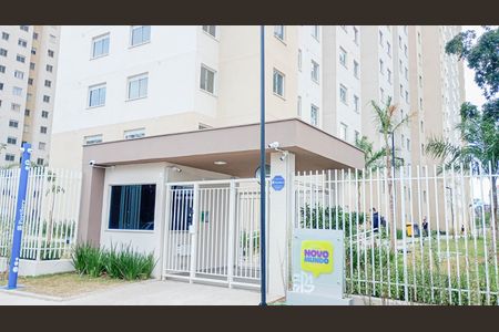 Apartamento para alugar com 33m², 2 quartos e sem vaga Apartamento para alugar com 33m², 2 quartos e sem vagaFachada