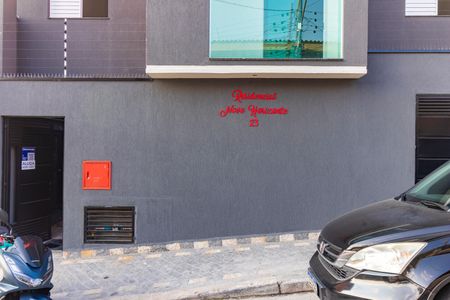 Apartamento para alugar com 42m², 2 quartos e sem vaga Apartamento para alugar com 42m², 2 quartos e sem vagaFachada