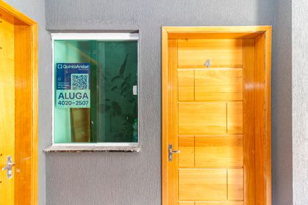 Apartamento para alugar com 42m², 2 quartos e sem vaga Apartamento para alugar com 42m², 2 quartos e sem vagaEntrada