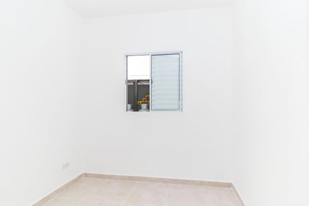 Apartamento para alugar com 42m², 2 quartos e sem vaga Apartamento para alugar com 42m², 2 quartos e sem vagaQuarto 1