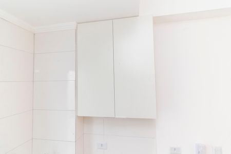 Apartamento para alugar com 42m², 2 quartos e sem vaga Apartamento para alugar com 42m², 2 quartos e sem vagaCozinha e Área de Serviço