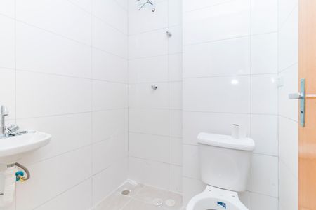 Apartamento para alugar com 42m², 2 quartos e sem vaga Apartamento para alugar com 42m², 2 quartos e sem vagaBanheiro