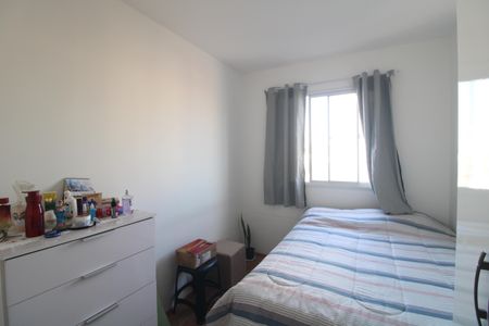 Apartamento para alugar com 28m², 1 quarto e sem vagaQuarto 