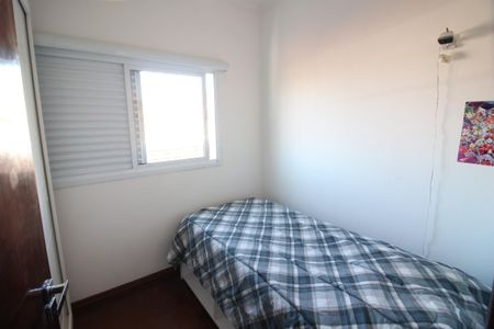 Casa à venda com 125m², 3 quartos e 2 vagasQuarto 2