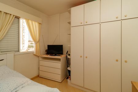 Apartamento à venda com 59m², 2 quartos e 2 vagasQuarto