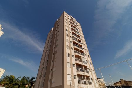 Apartamento à venda com 59m², 2 quartos e 2 vagasFachada