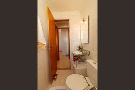 Apartamento à venda com 59m², 2 quartos e 2 vagasBanheiro Social