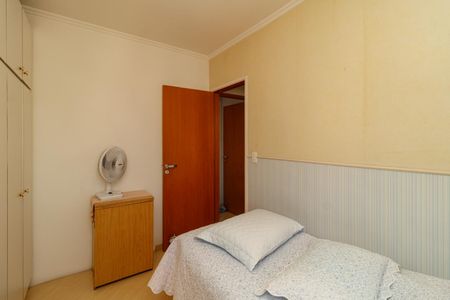 Apartamento à venda com 59m², 2 quartos e 2 vagasQuarto