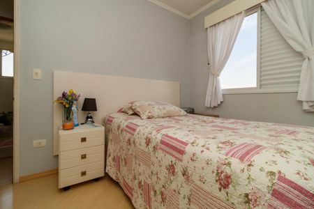 Apartamento à venda com 59m², 2 quartos e 2 vagasSuíte