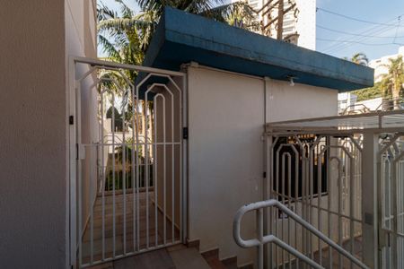 Apartamento à venda com 59m², 2 quartos e 2 vagasÁrea comum