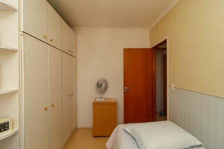 Apartamento à venda com 59m², 2 quartos e 2 vagasQuarto