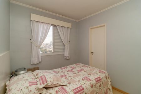 Apartamento à venda com 59m², 2 quartos e 2 vagasSuíte